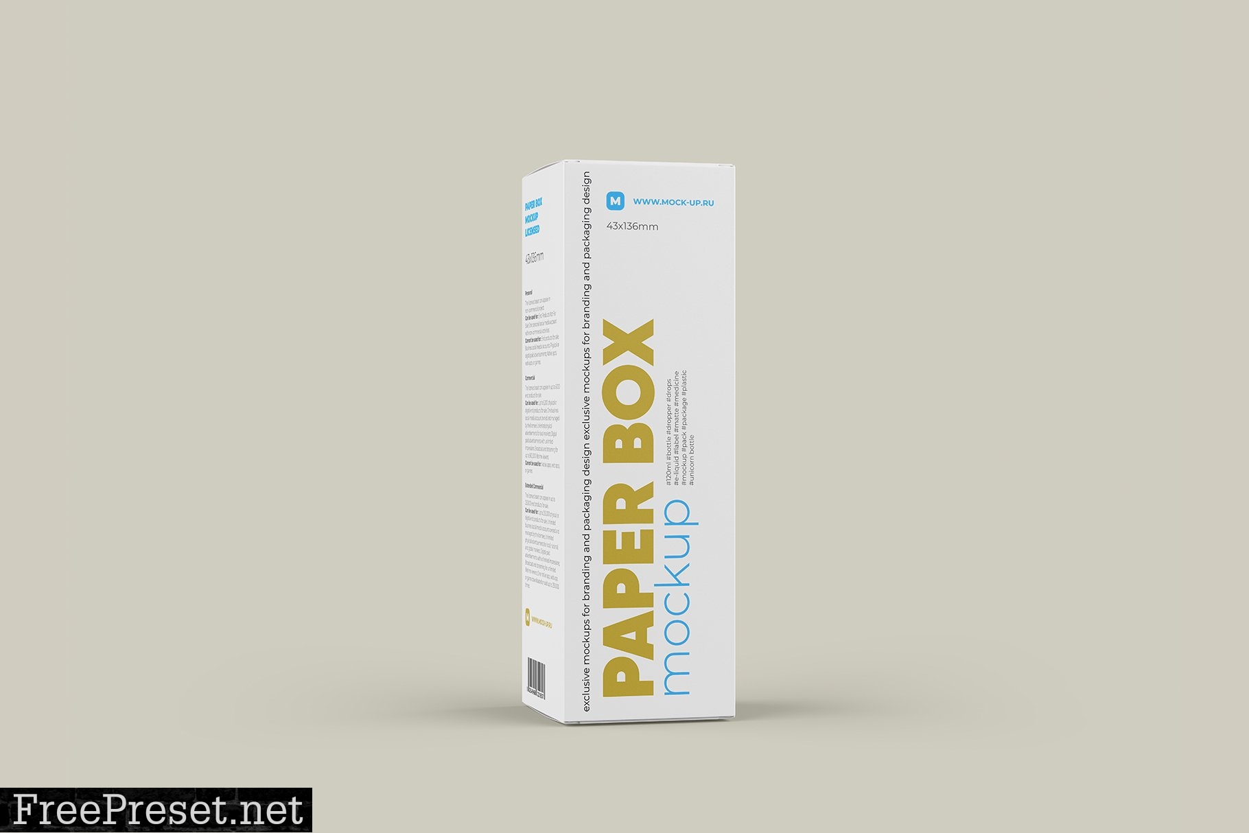 Paper Box Mockup 43x136mm 5738174