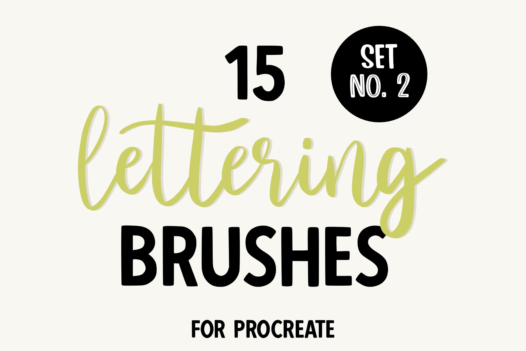 15 lettering brushes | set NO.2 7078762