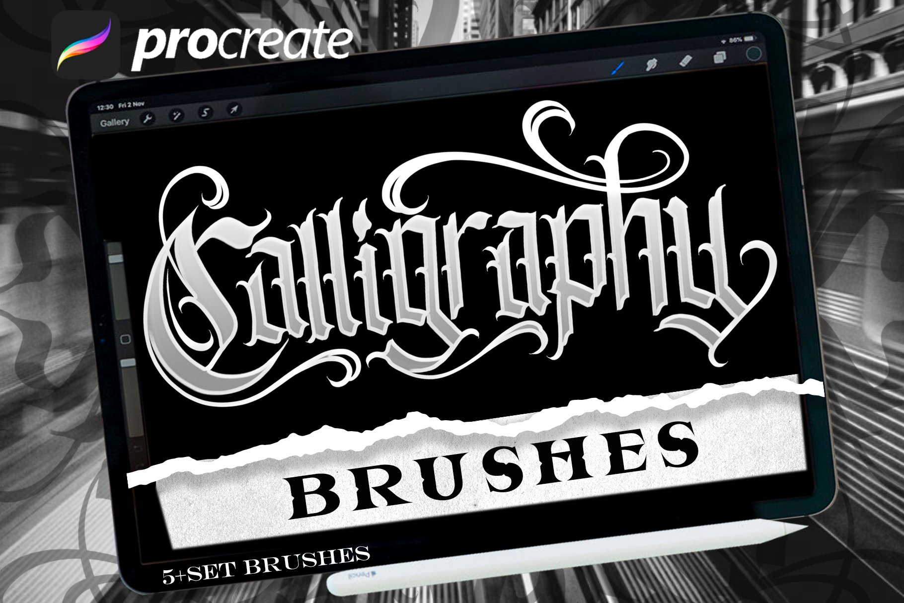Calligraphy Brush #1 6657473