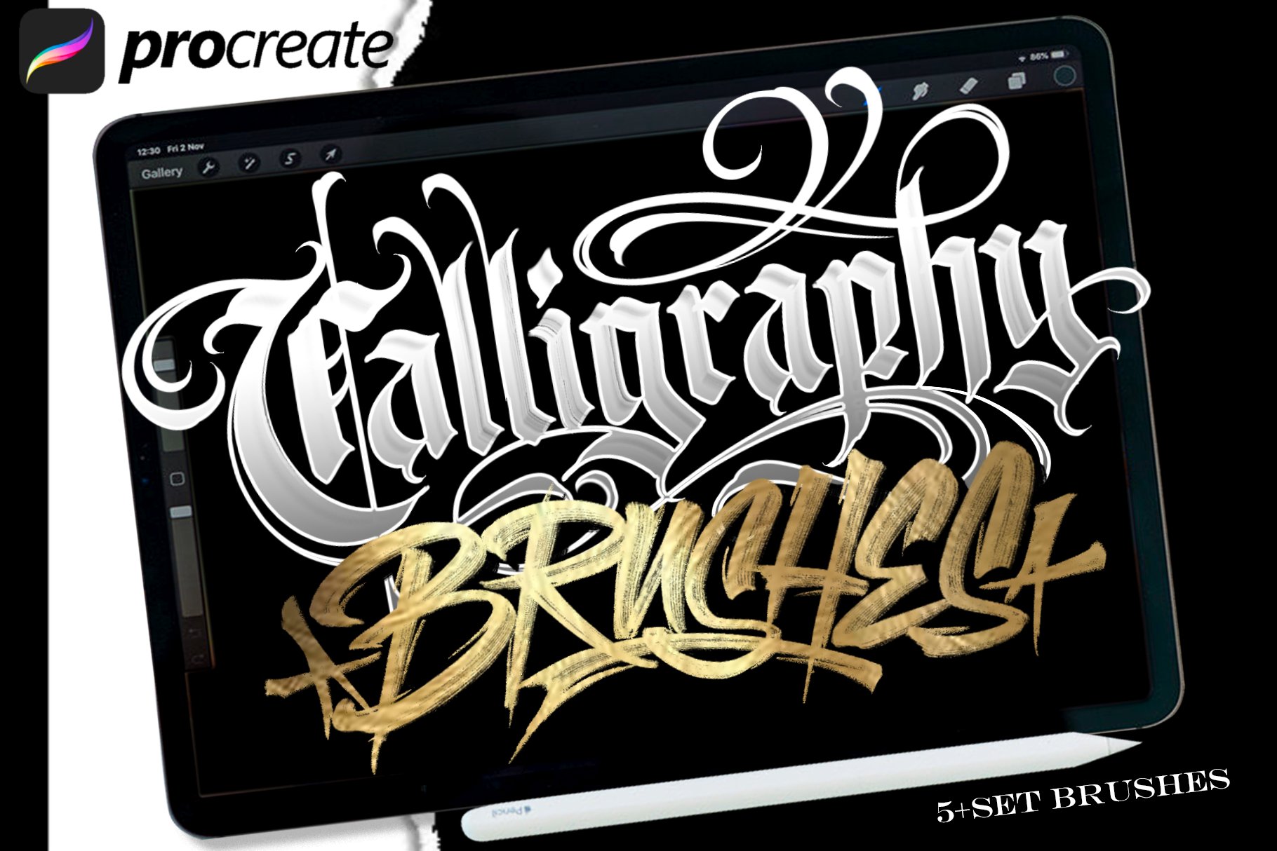 Calligraphy brush #2 6637074
