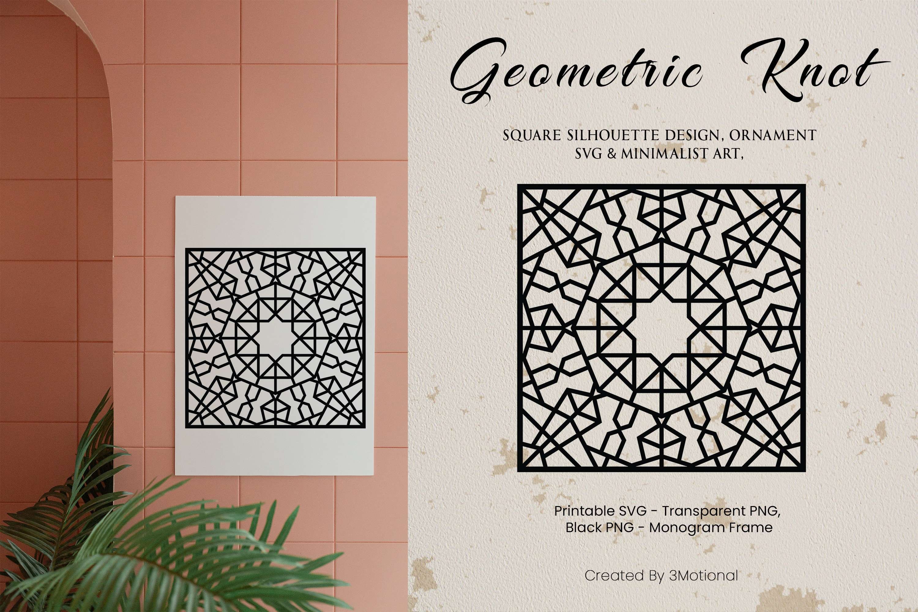 Geometric Knot Monogram SVG Pack 2 6908869