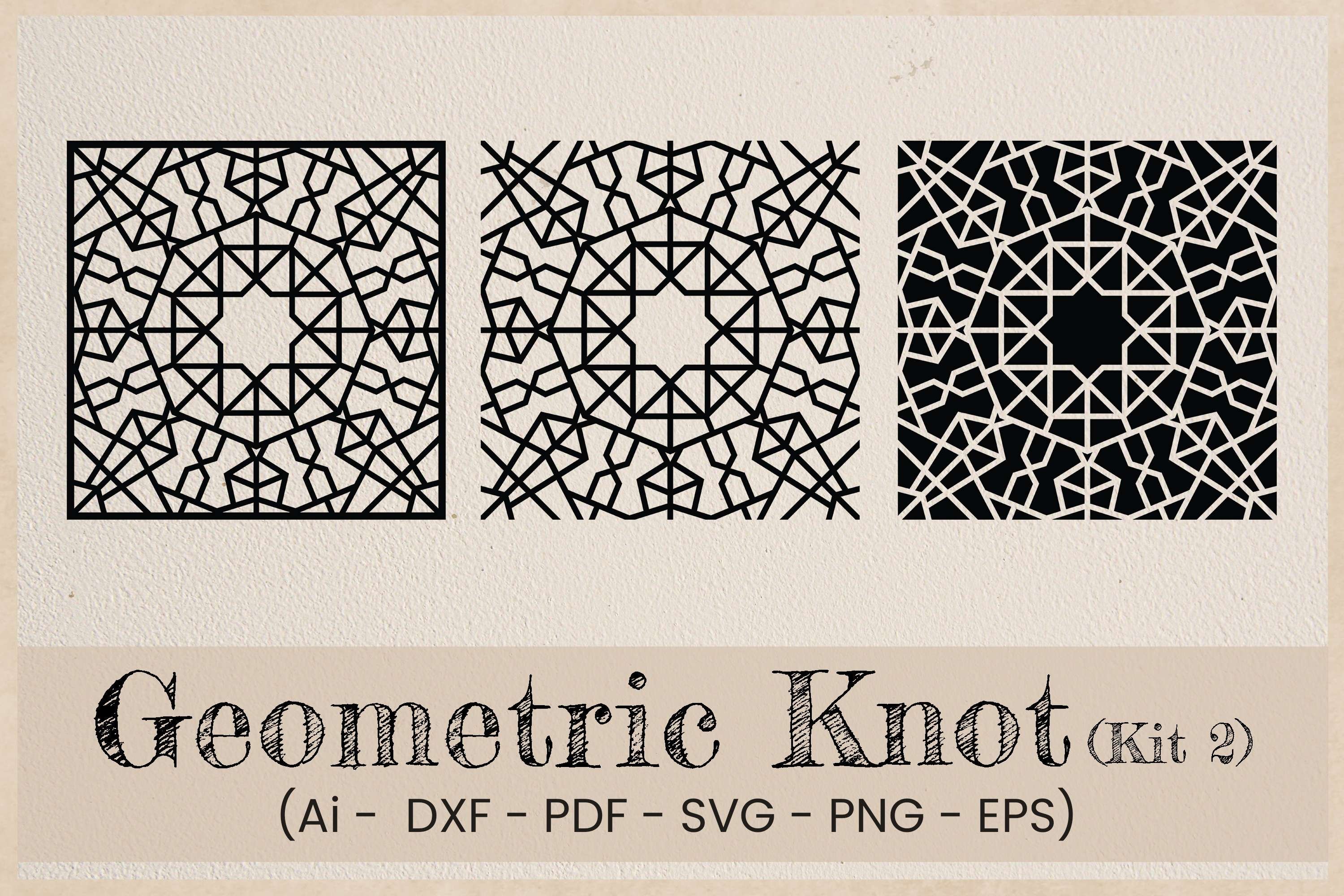 Geometric Knot Monogram SVG Pack 2 6908869