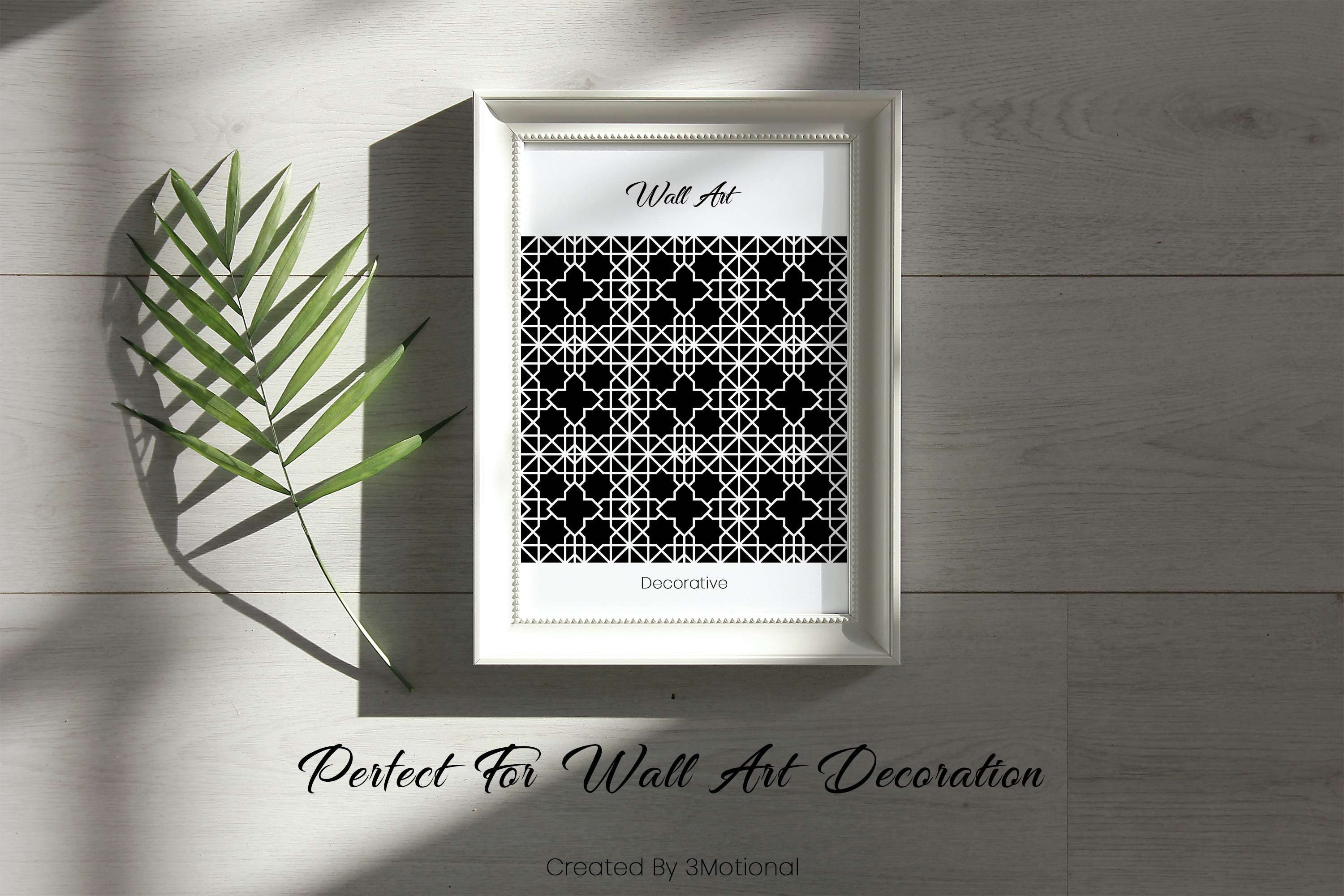 Geometric Knot Monogram SVG Wall Art 6933210