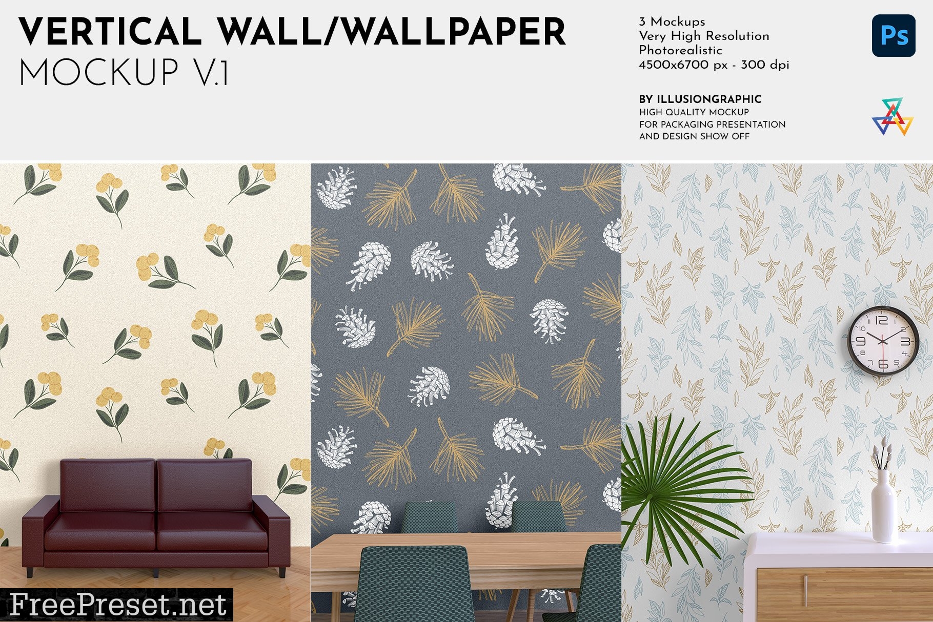 Vertical Wall/Wallpaper Mockup v.1 7256411