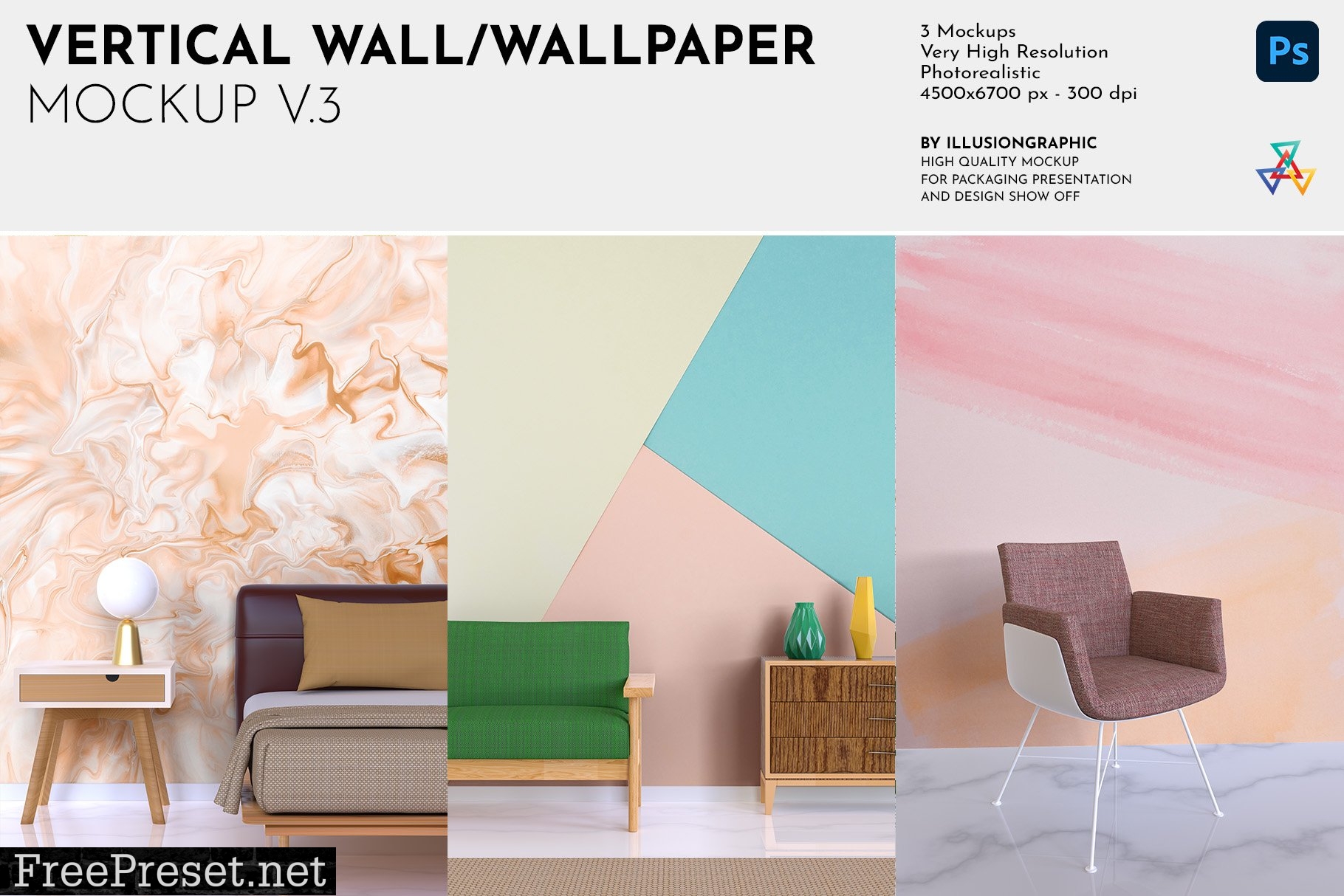 Vertical Wall/Wallpaper Mockup v.3 7265170