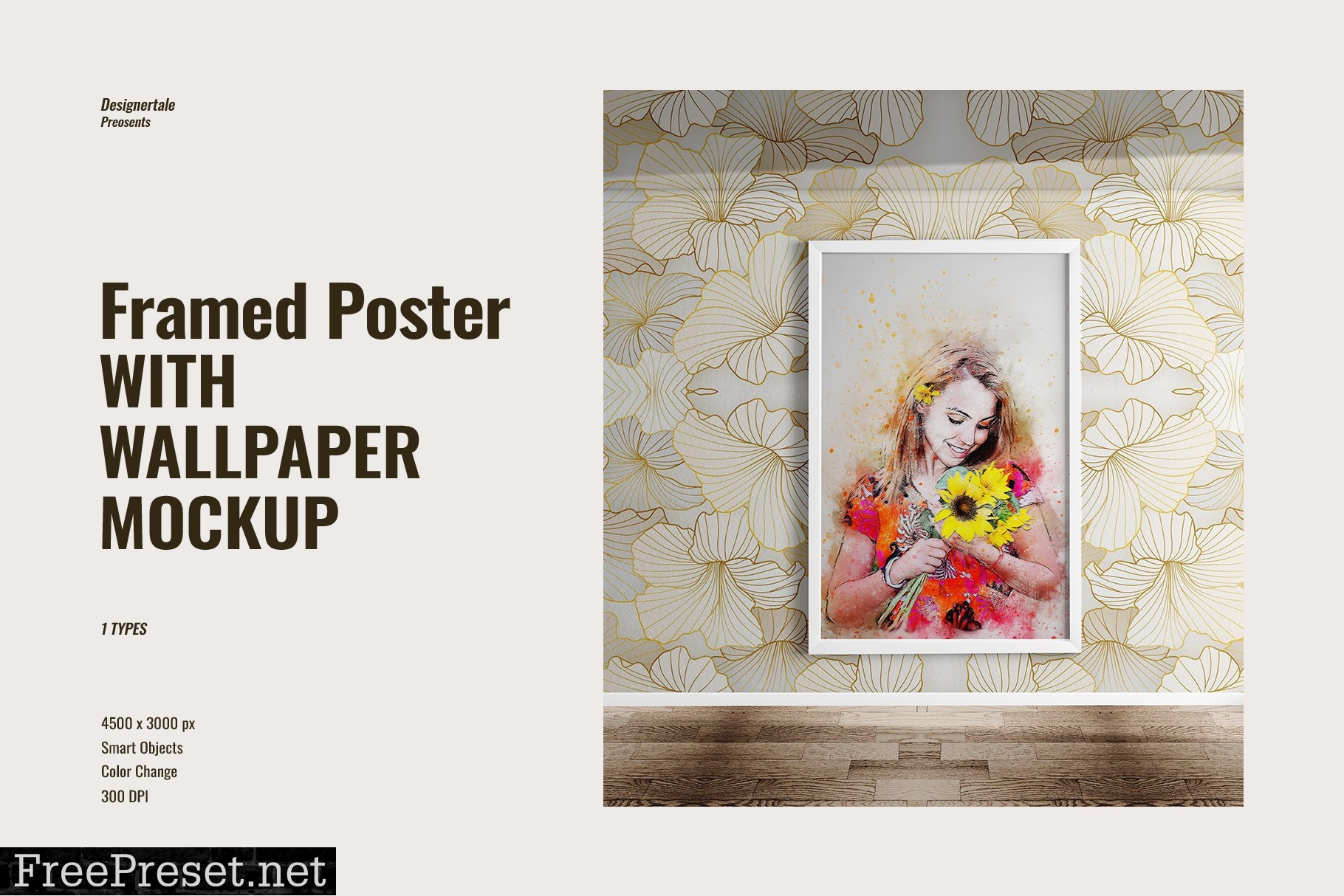 Framed Poster With Wallpaper Mockup 7474308