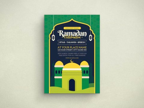 Ramadan Celebration Q25RATE