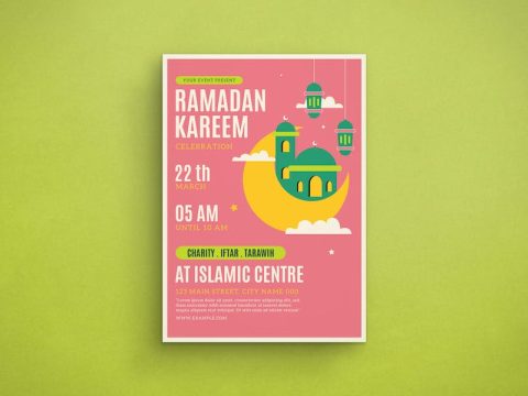 Ramadan Kareem 3HYTDD6