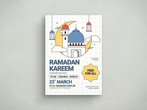 Ramadan Kareem KVUDEE7