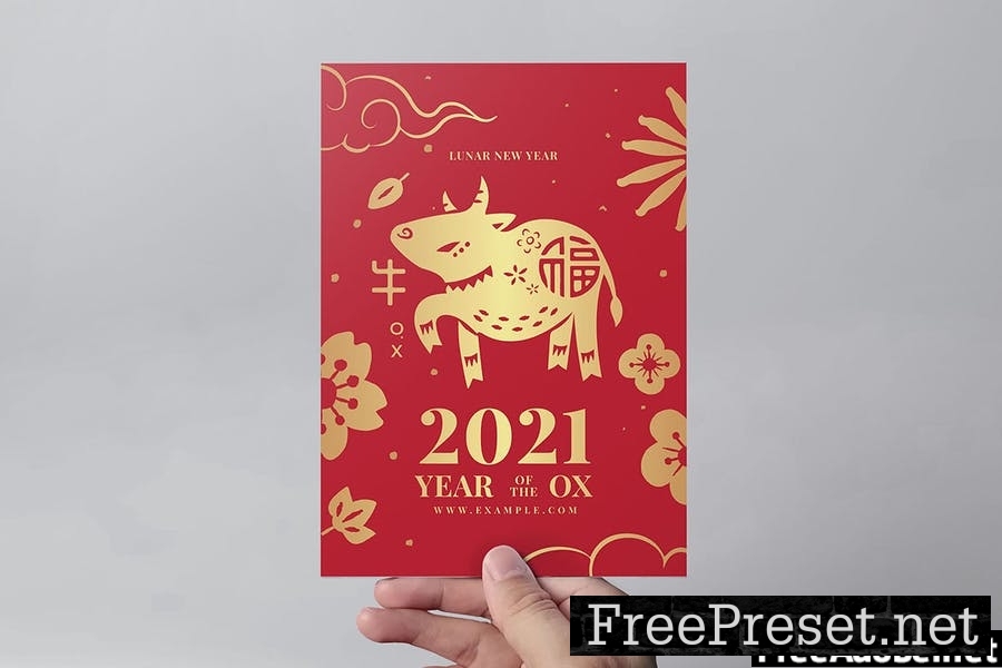 Chinese Lunar New Year Zodiac Template