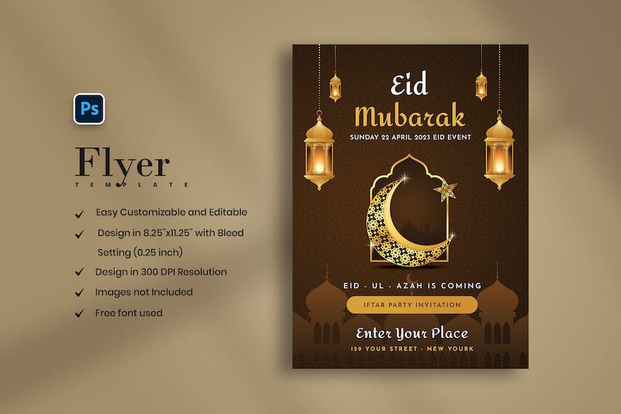 Eid Mubarak Flyer Design Template HNJSBEB