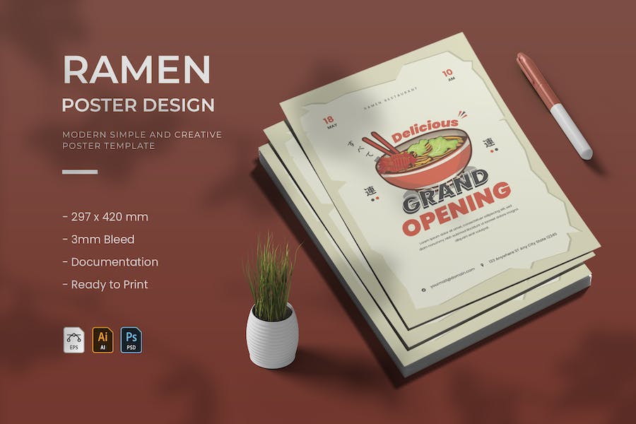 Ramen - Poster ZBA4D85