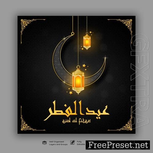 Psd Eid Mubarik Ramadan And Eid Al Fitr Social Media Banner Template